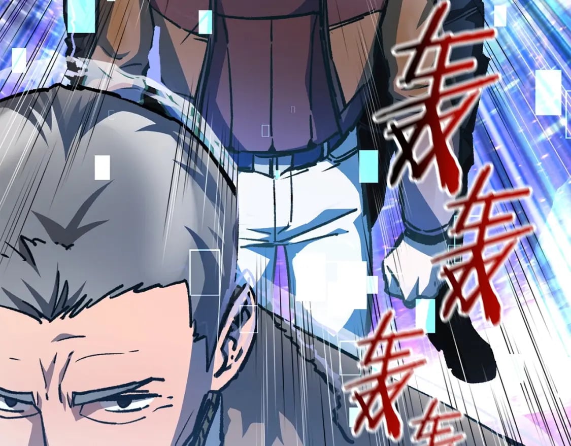 第21话 被发现了29