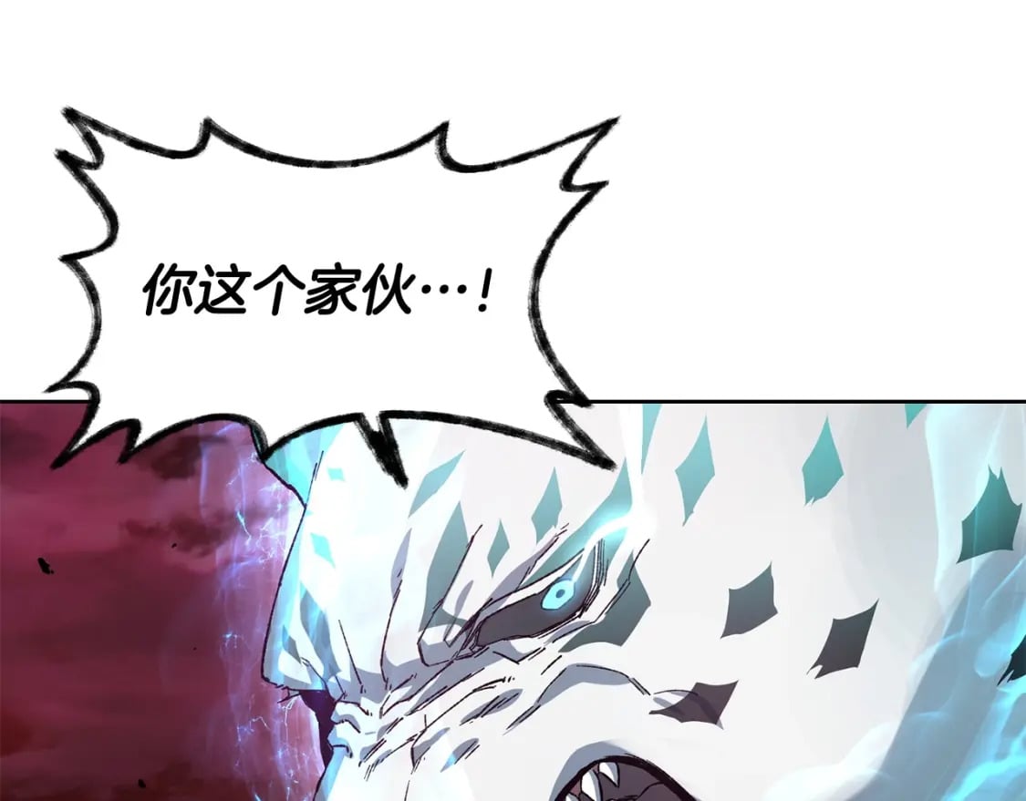 第4话 人类农场105