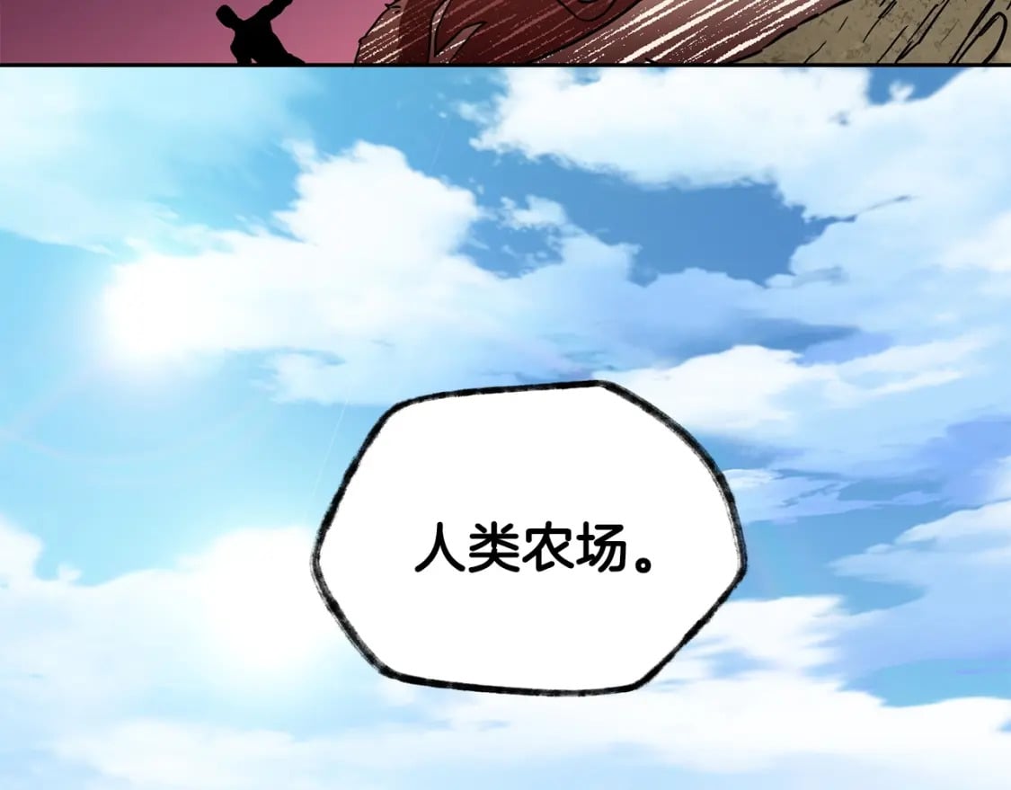 第3话 剑术练习215