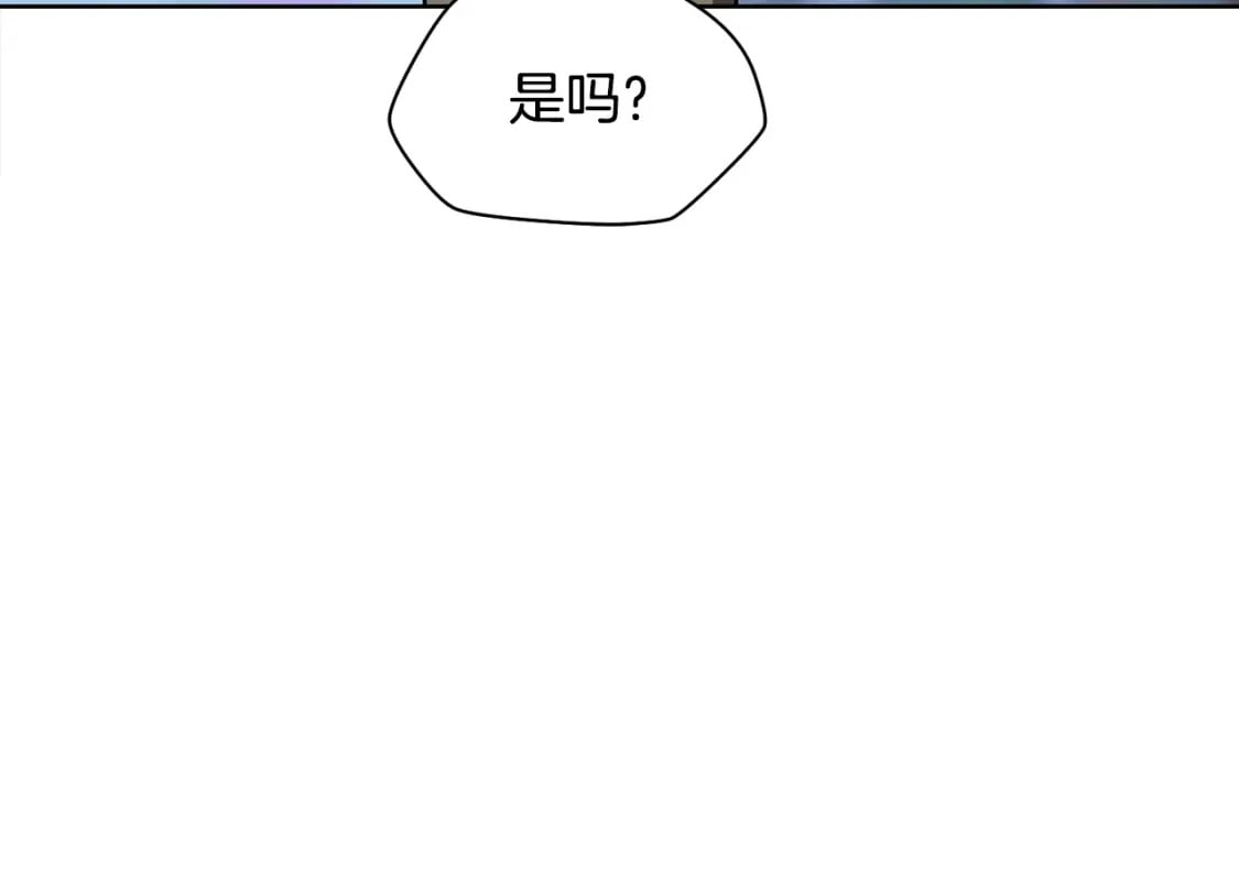 第3话 剑术练习155