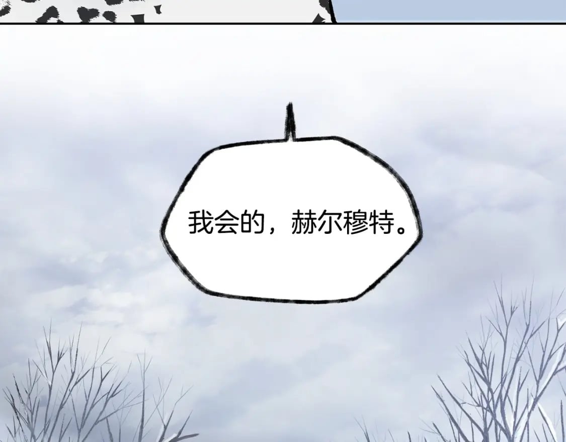 第6话 离别之时187