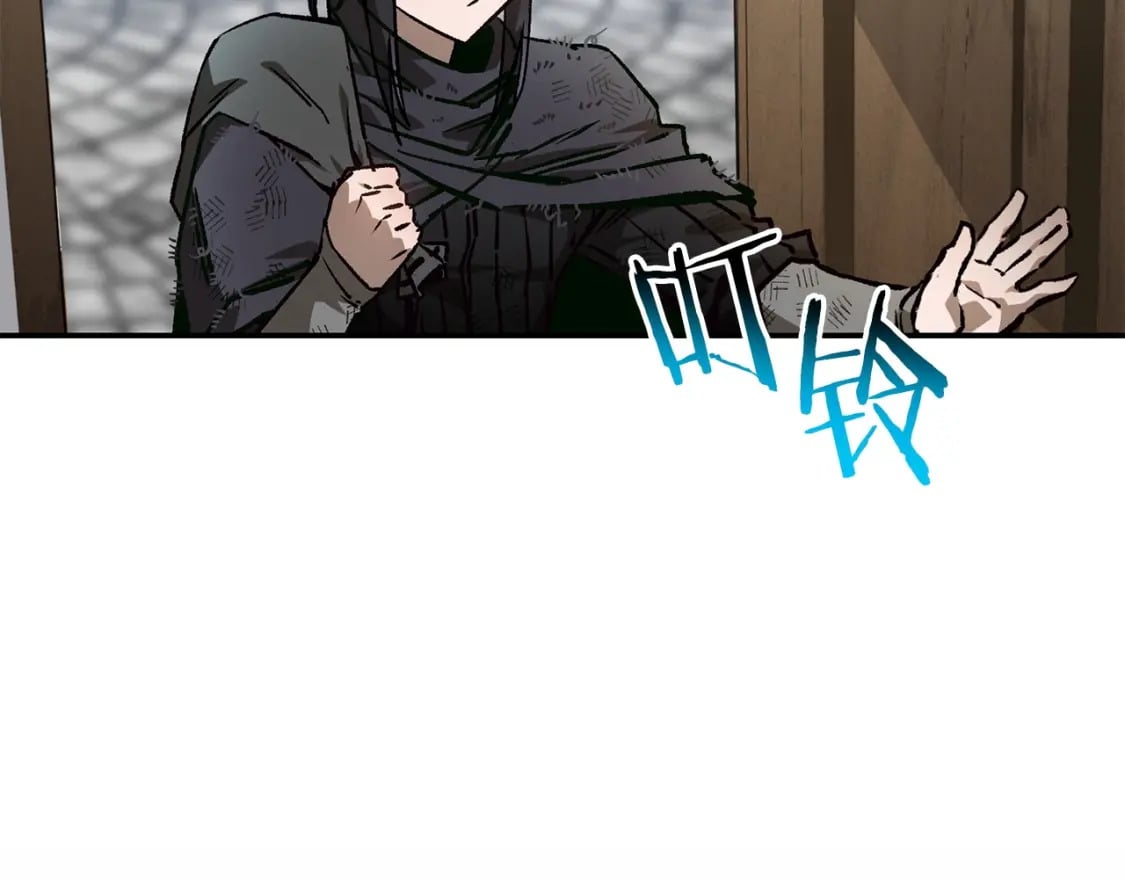 第25话 奇怪的任务5