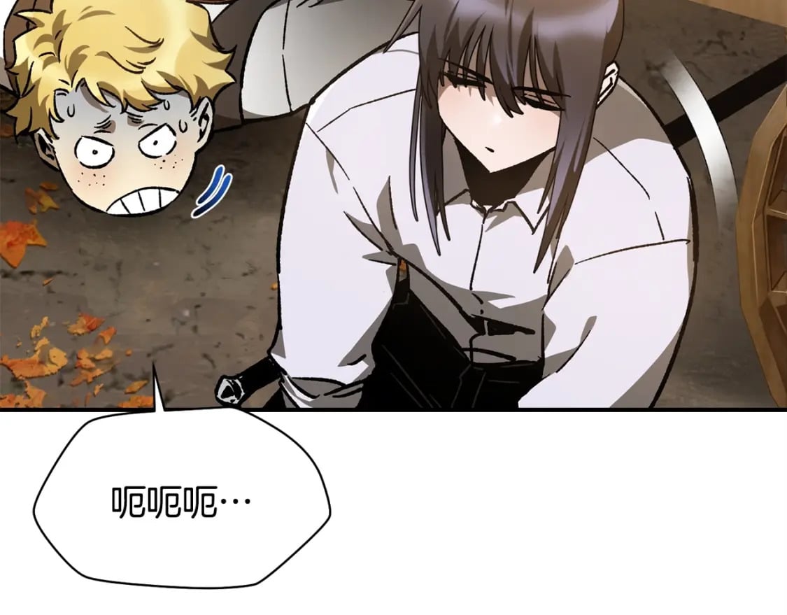 第14话 人类的战斗方式170