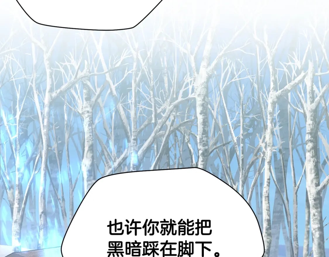 第21话 被发现了169