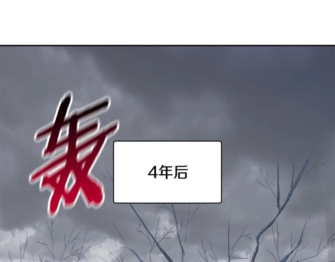 第5话 未来之子185