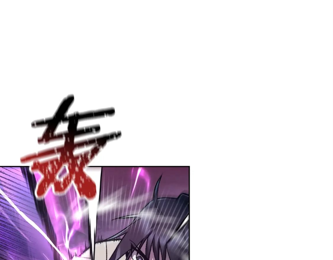 第8话 纳什的追杀140