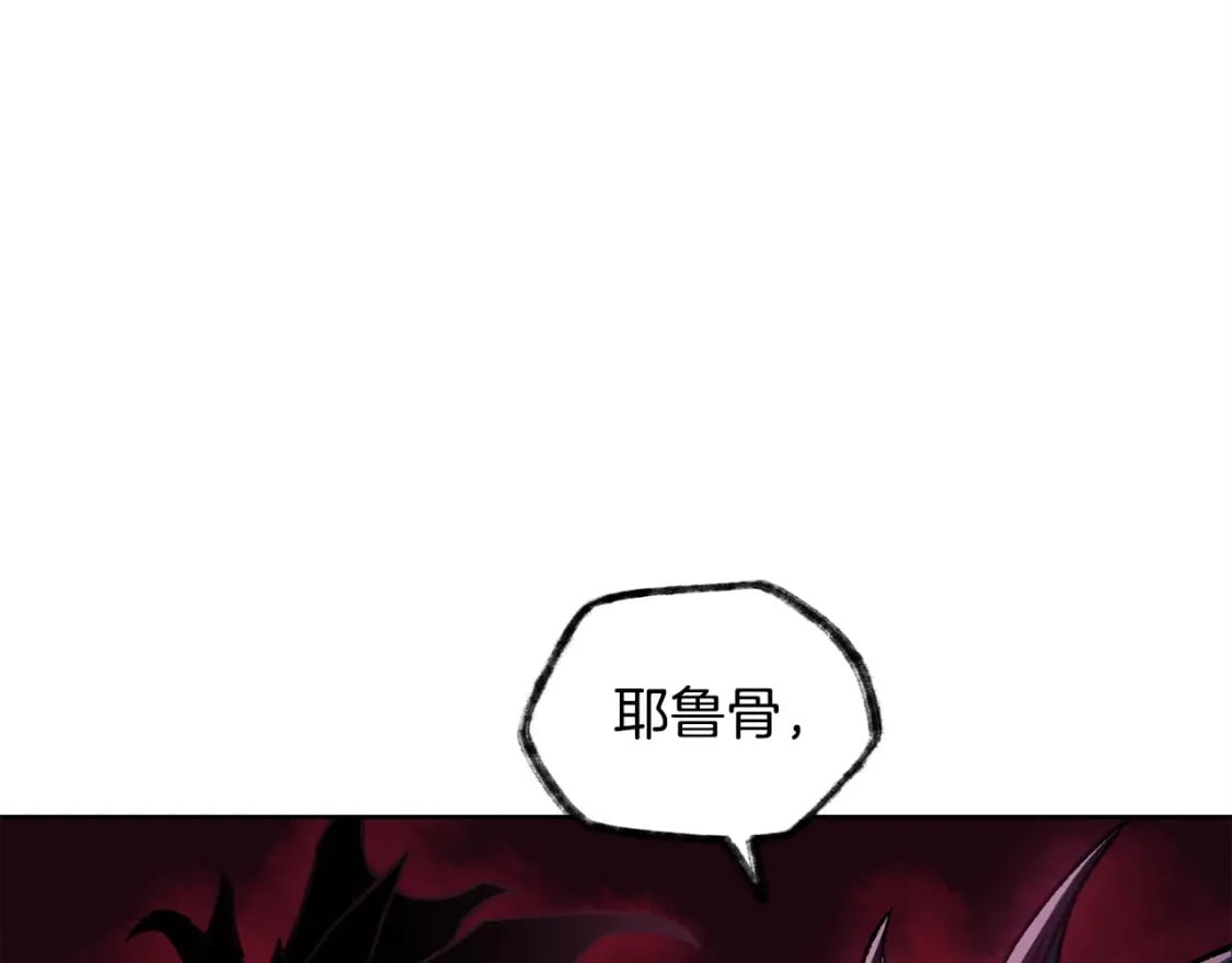 第7话 离开的方法173