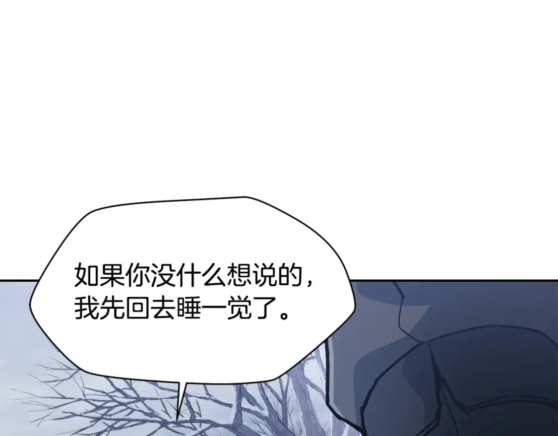 第6话 离别之时65