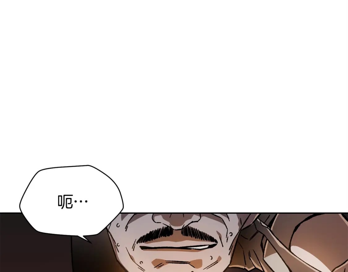 第7话 离开的方法70