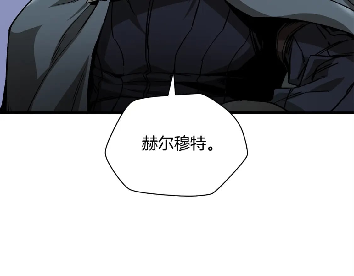第30话 童年，在人间，我的大学156