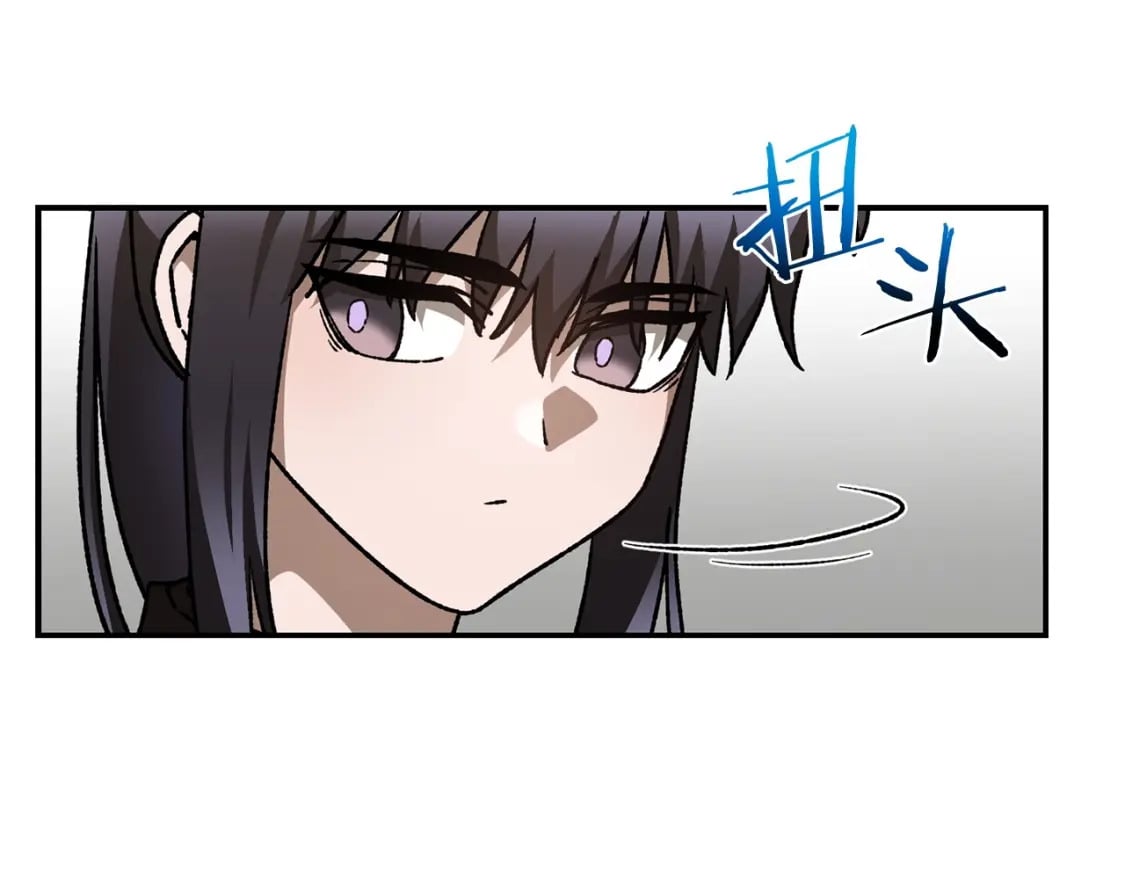第25话 奇怪的任务71