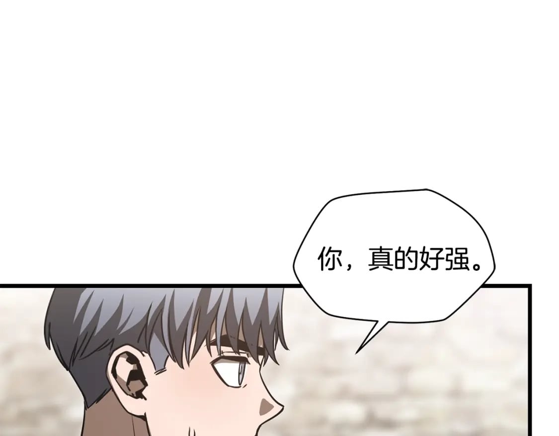 第35话 再来112
