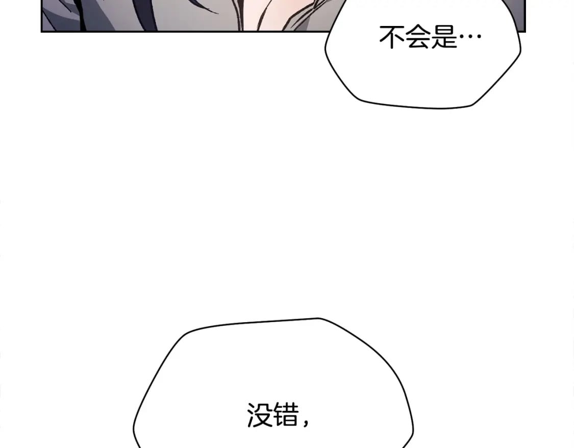 第6话 离别之时7
