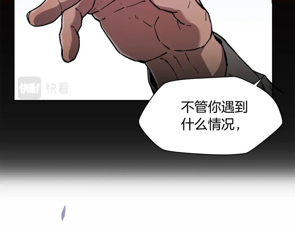 第6话 离别之时51