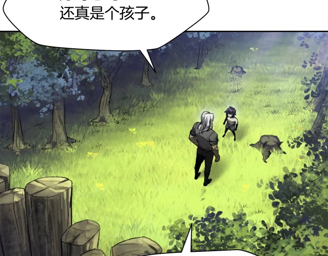 第2话 用人类的方式57