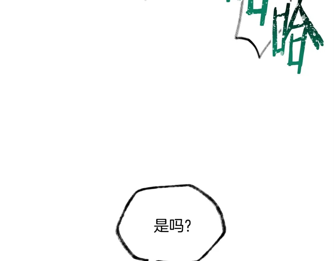 第7话 离开的方法183