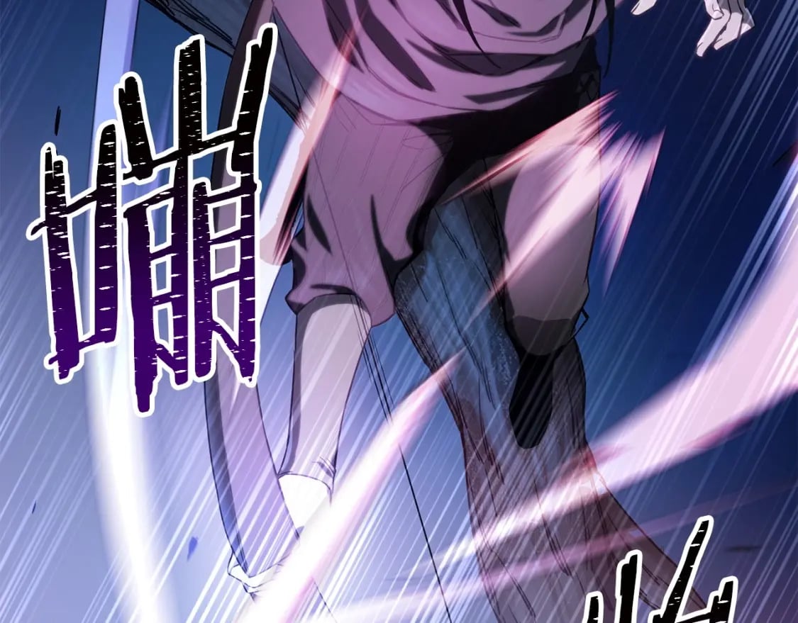 第1话 破灭之森62