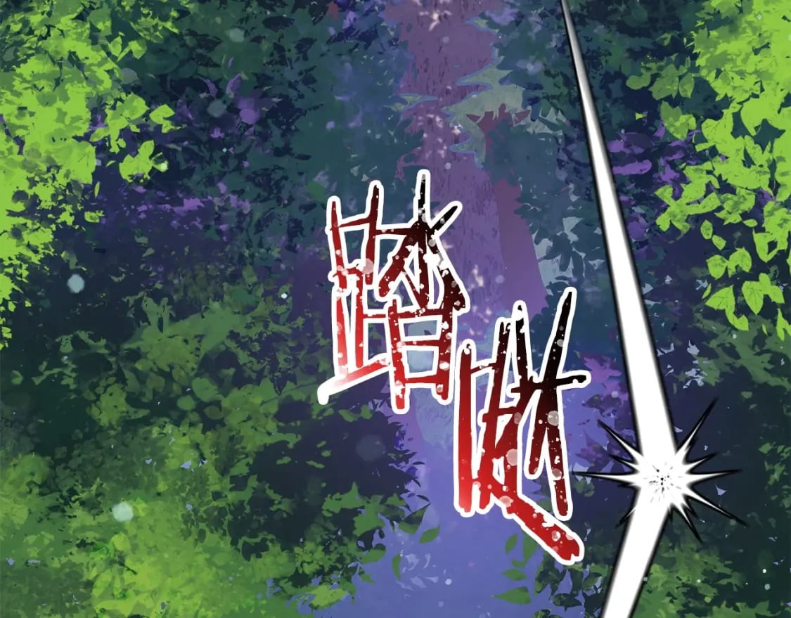 第3话 剑术练习205
