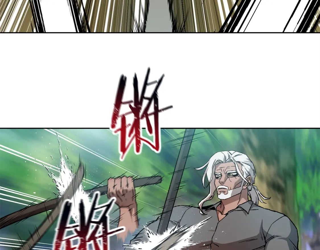 第5话 未来之子139