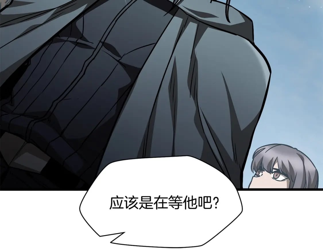 第33话 毫无善恶的我114