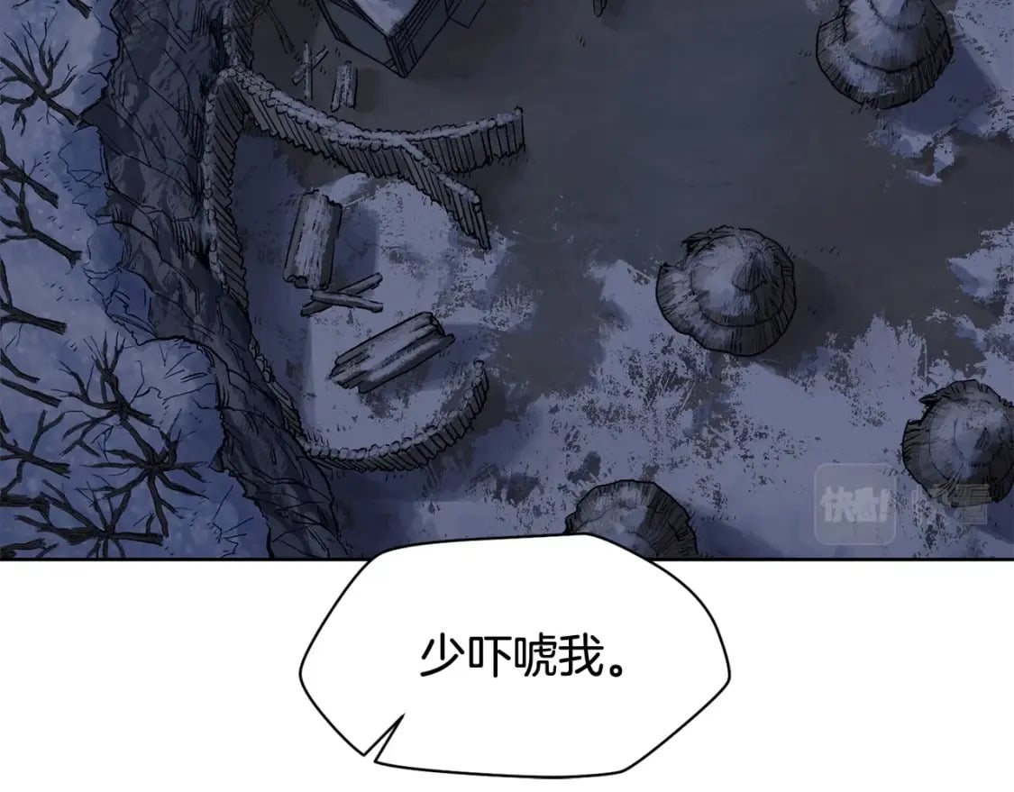 第7话 离开的方法66