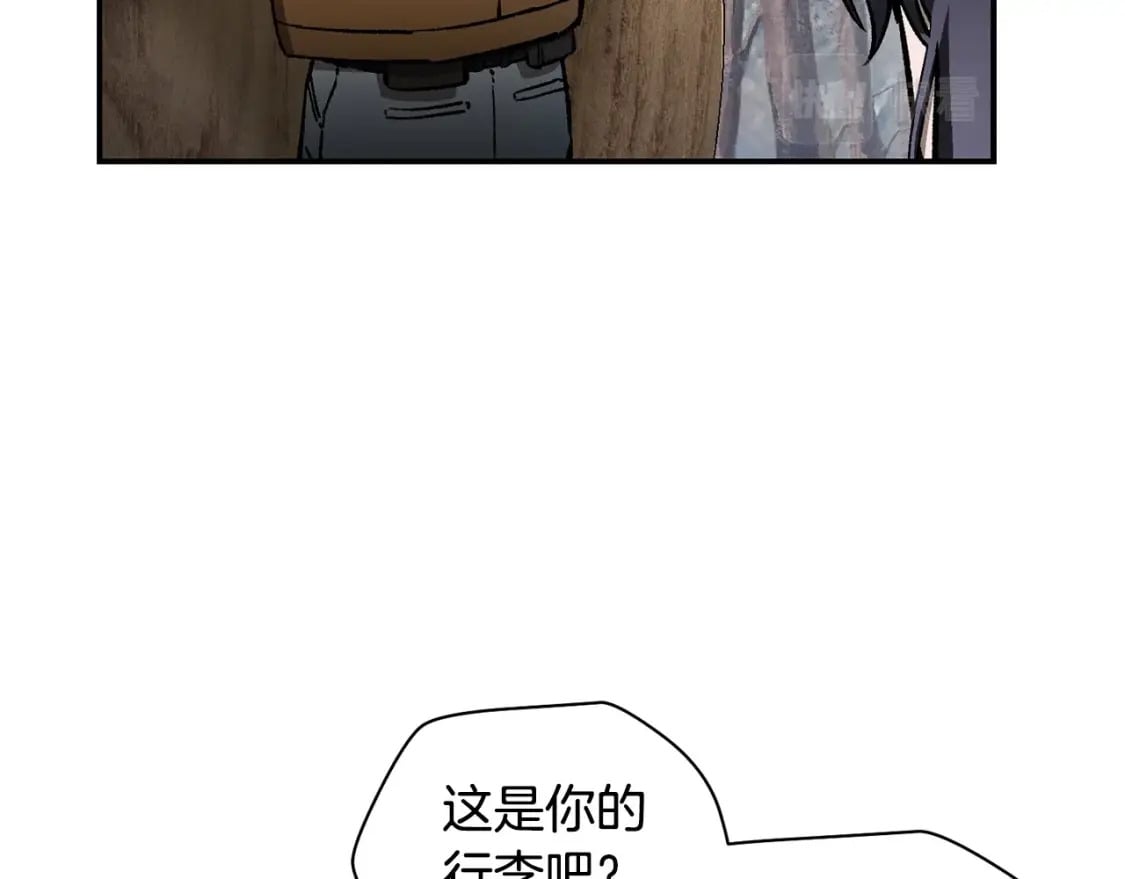 第22话 启程！9