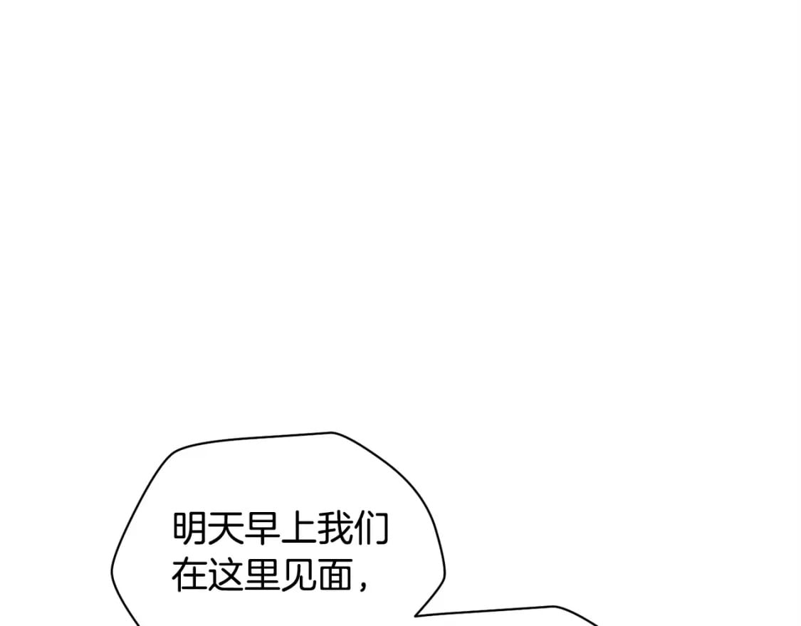 第32话 0分剑圣123
