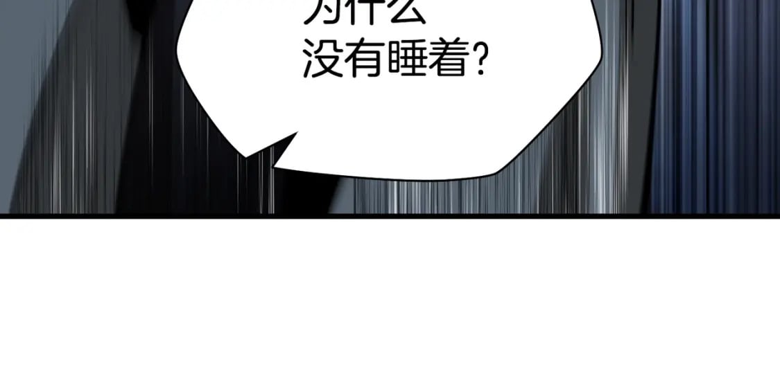 第27话 冤家路窄116