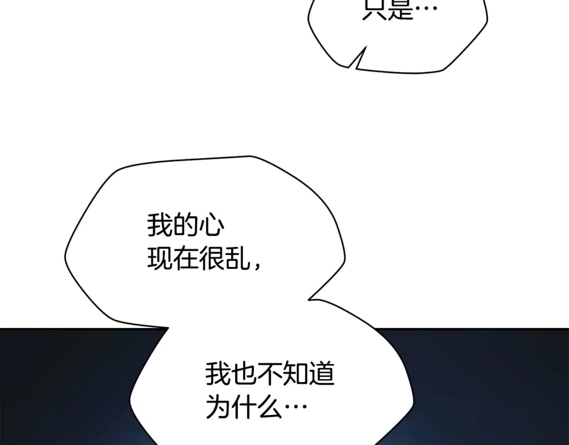 第6话 离别之时92