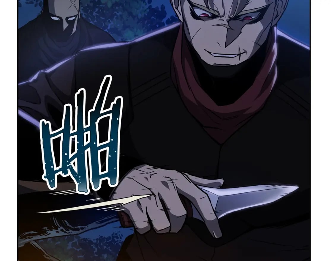 第1话 破灭之森13