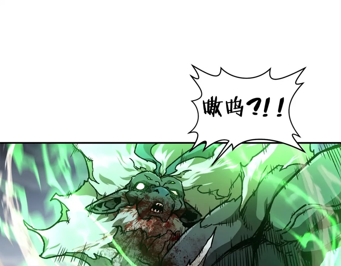 第14话 人类的战斗方式88