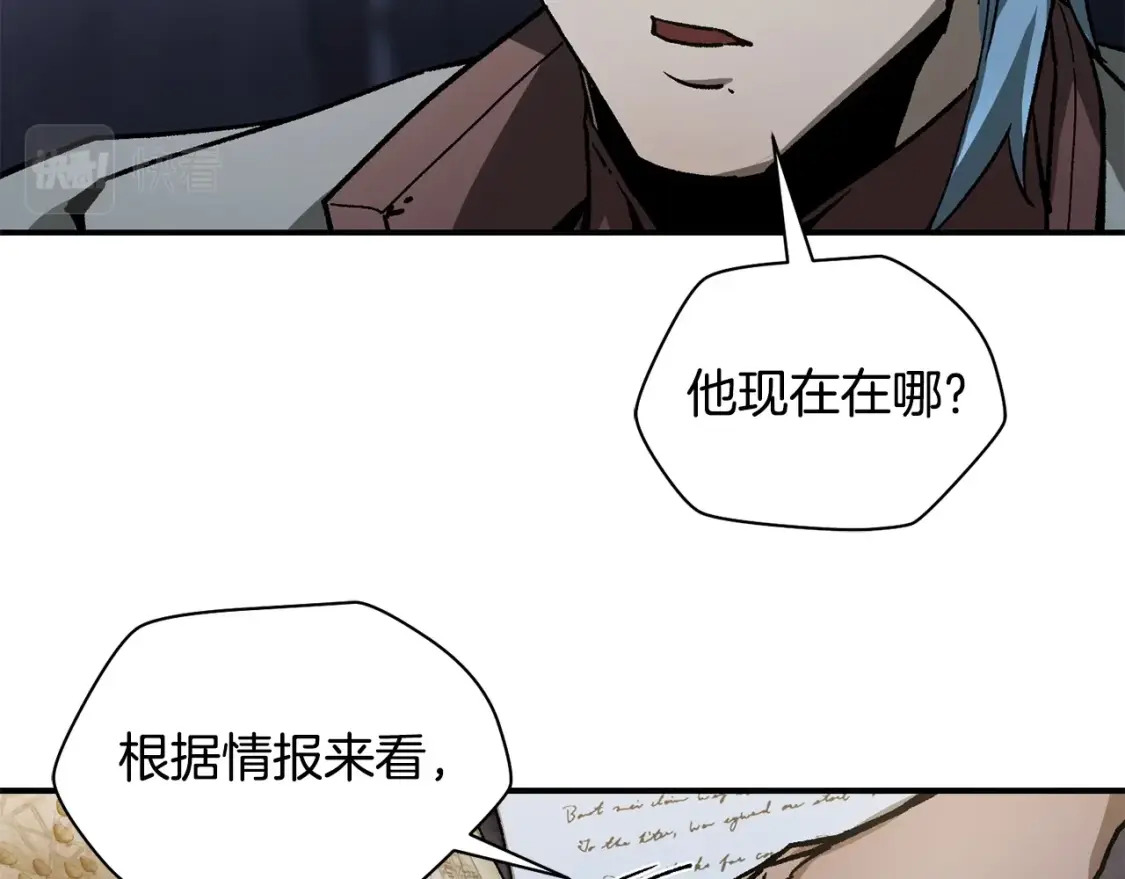 第24话 投名状116