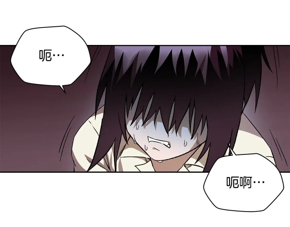 第4话 人类农场135