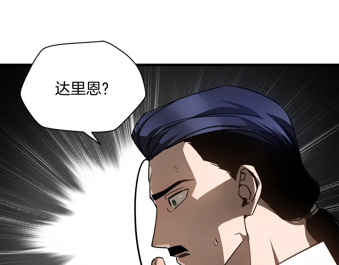 第31话 小试身手27