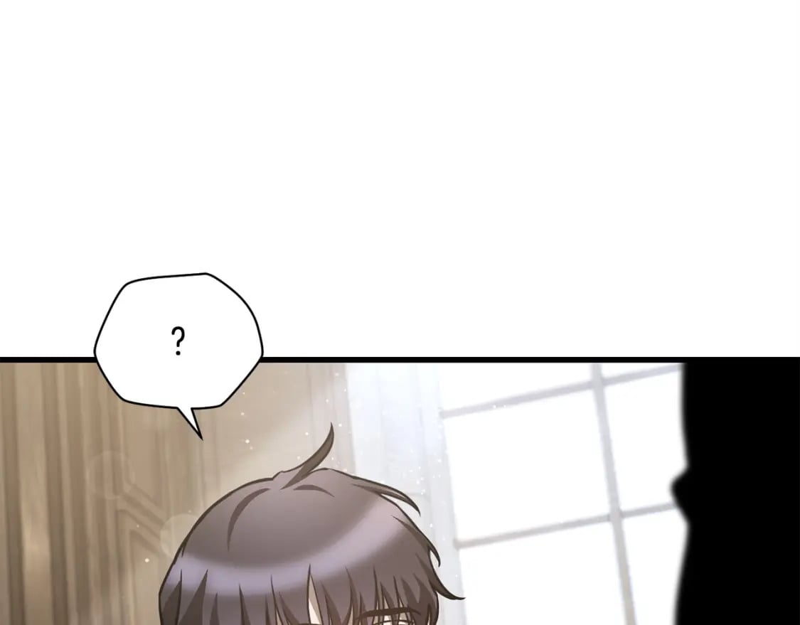 第33话 毫无善恶的我172
