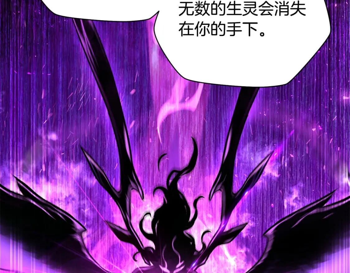 第21话 被发现了149