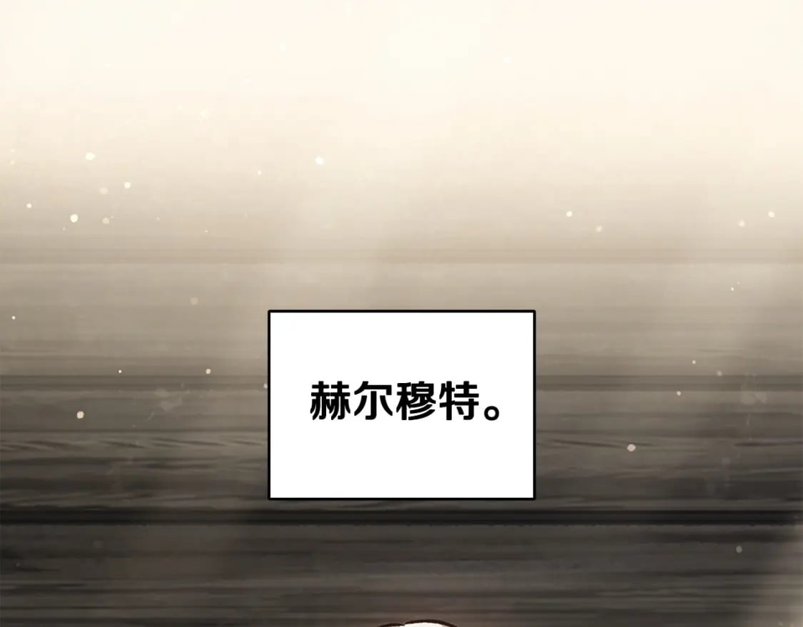 第23话 斩尽杀绝1