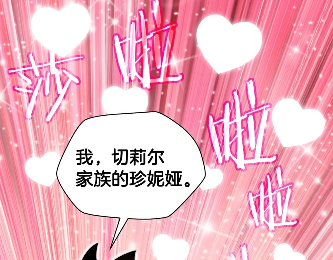第30话 童年，在人间，我的大学31