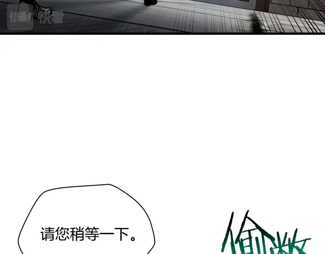 第30话 童年，在人间，我的大学165