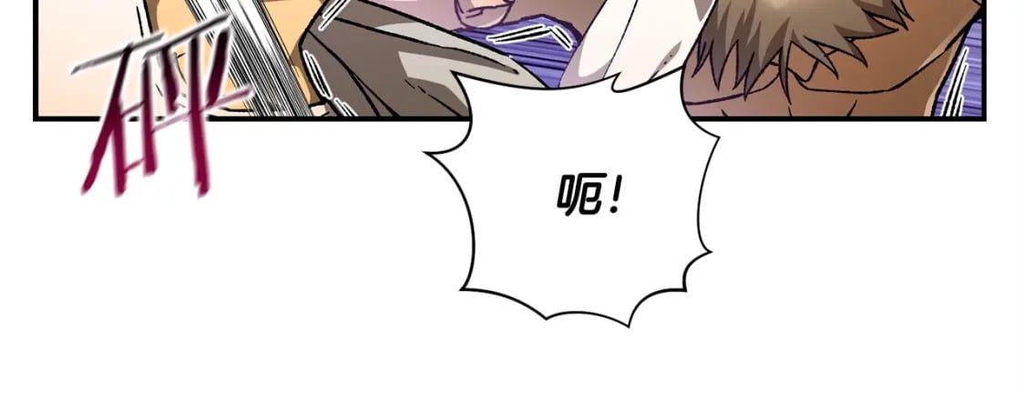 第11话 小试身手96