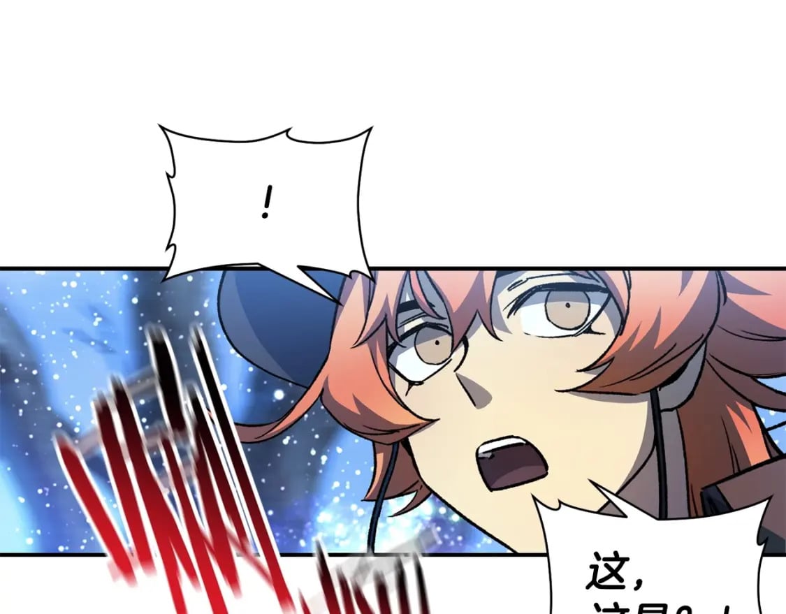 第21话 被发现了23