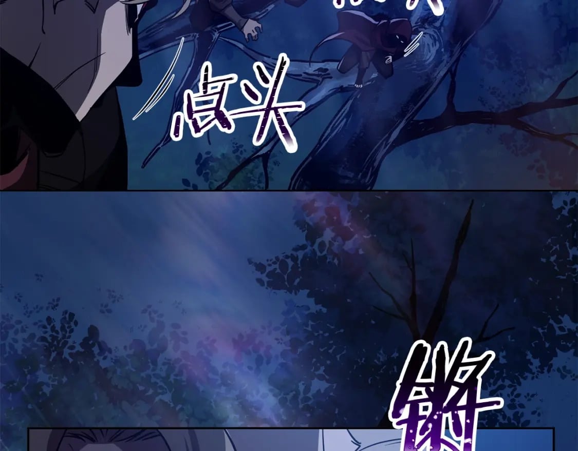 第1话 破灭之森15