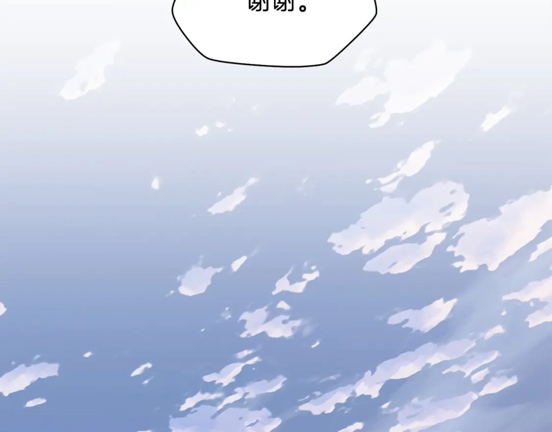 第10话 佣兵团134