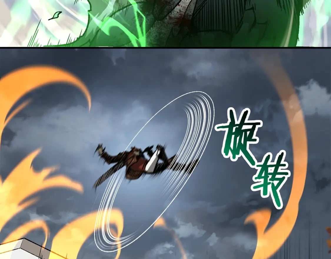 第14话 人类的战斗方式89