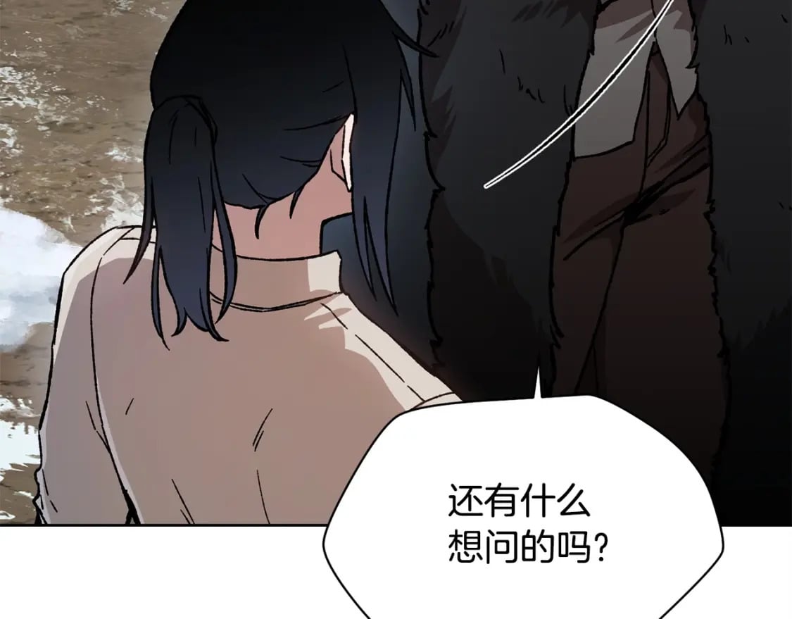 第6话 离别之时57