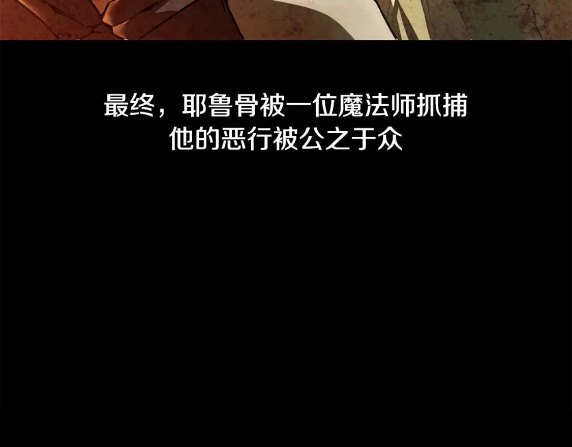 第7话 离开的方法17