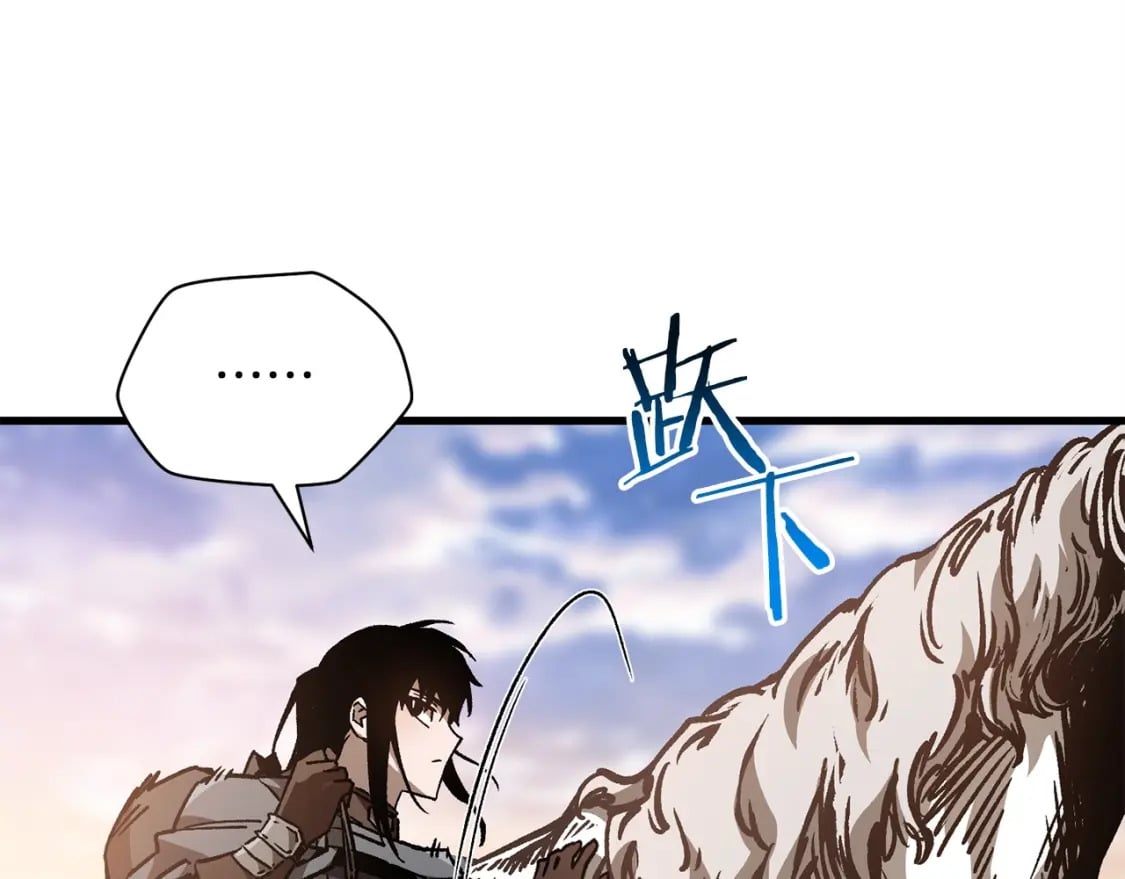 第30话 童年，在人间，我的大学55
