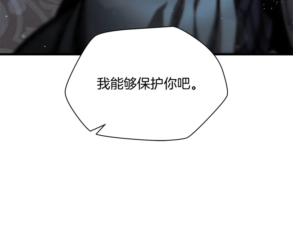 第31话 小试身手74