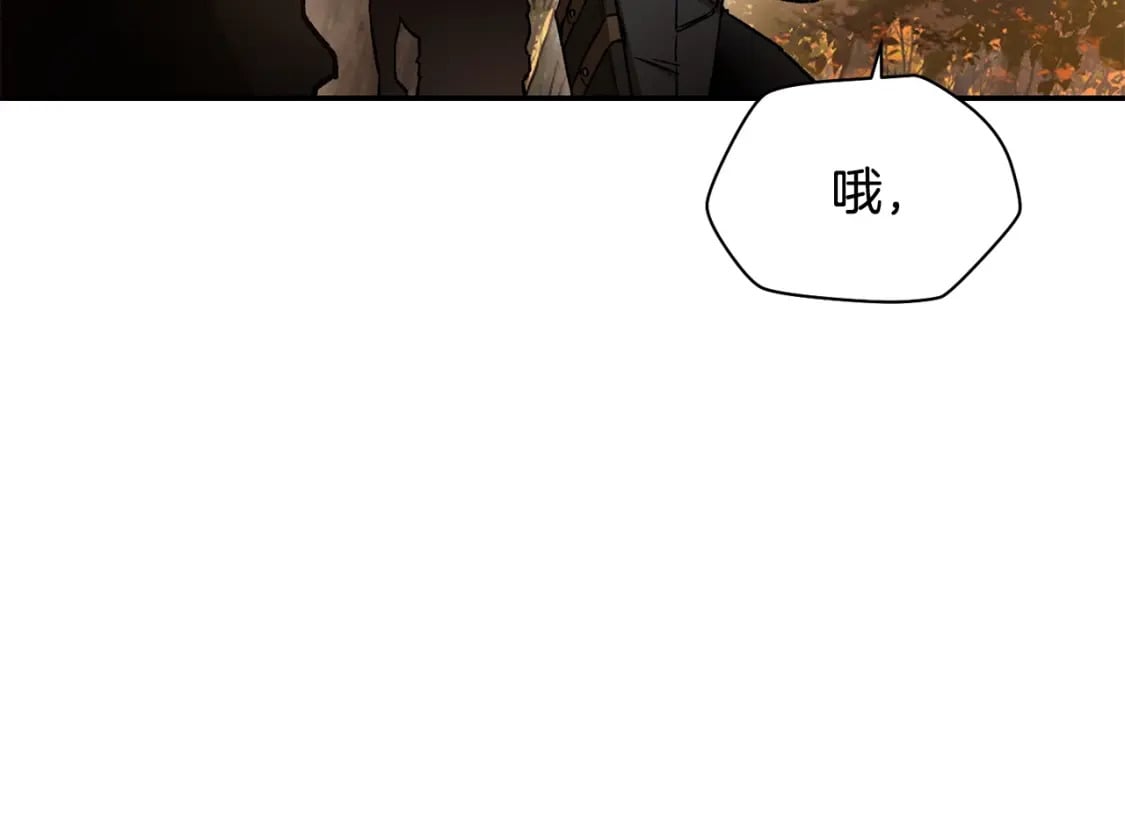 第13话 魔物来袭51
