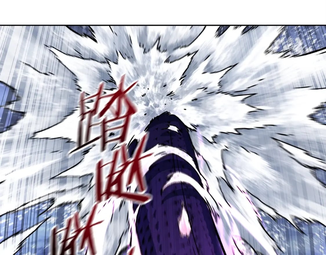 第8话 纳什的追杀99